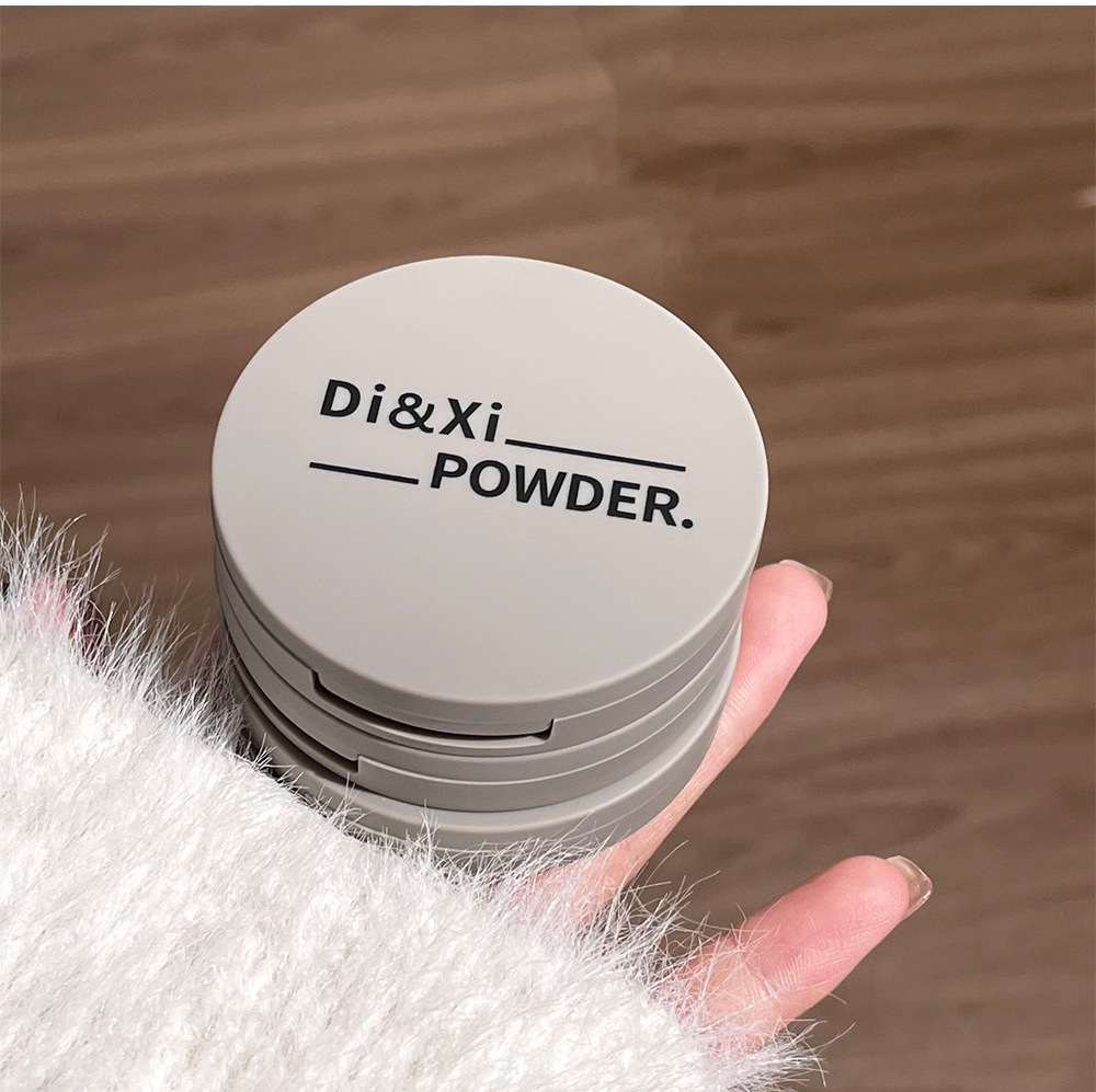 Di&Xi Cloud Mist Soft Caramel Powder Compact is fine, pseudo-natural, whitening, naturally brightening, concealing, versatile, popular and affordable undefined