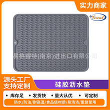 ���z����|�����ӏN��偉|���C��̨̖������˰����rˮ�|�͸ߜ�