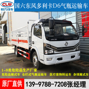 4.1���{�Ɩ|�L��ƿΣ؛܇ �}��ʽ�� Ȼ��ú��ƿΣ�UƷ�\ݔ܇