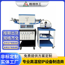 �A����՚�ձ��oʯӢ�ܹ�ʽ�t ���a�͹��I늠t �v�����I�t�S��