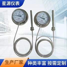 压力表;双金属温度计;温湿度计