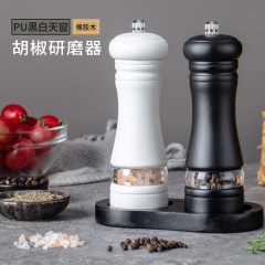 実木研磨器家庭用手動胡椒ミルセラミック芯黒胡椒研磨調味料瓶屋外調味料ステーキ