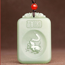 白玉十二生肖吊坠 阿富汗青白玉生肖牌子 方解和田玉石玉挂件玉石