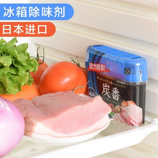 Japanese KOKUBO refrigerator activated carbon deodorant box refrigerator deodorant deodorant air purification