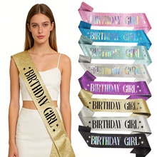 �羳birthday girl�R���c���Ɍ��b���Ʒ�Y�x�����ռ玧���[��