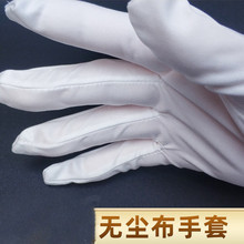 VLEN �o�m������ �����w�S���׶Y�x���� ���I���ןo�m����