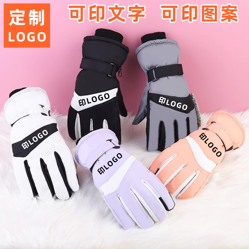 Guantes personalizados con logotipo de texto publicitario para enviar regalos corporativos de invierno para hombres y mujeres guantes calientes impresos personalizados