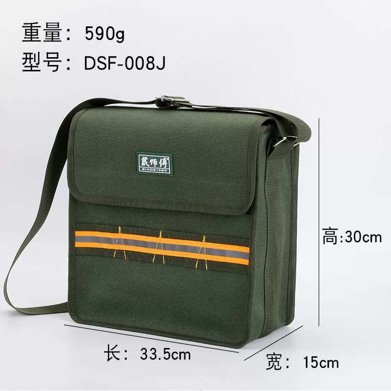 Universal shopping bag, wear-resistant one-shoulder bag, increased thickness