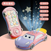 Mouse, learning machine for early age, smart reading machine, laptop, toy, early education, wholesale