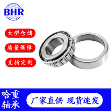 BHR����Բ׶�������32904 32905 32906 32907 32908 32909���