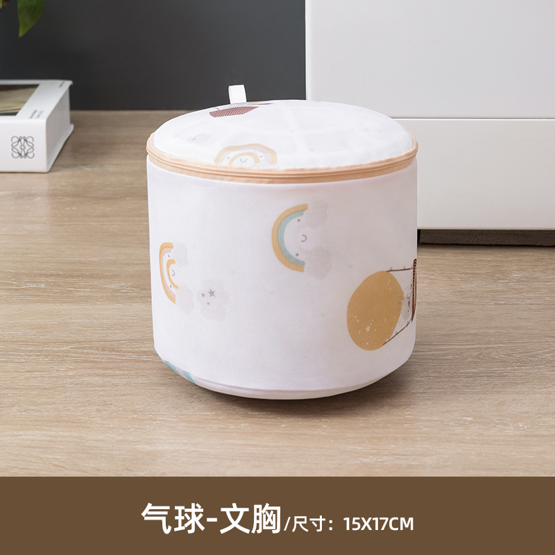 벌룬 브라백 15×17