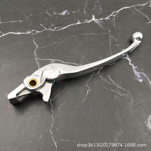 �m���ľ GSX250R GW250 DL250 �x܇�x��ţ���ְ����U�ֱ� ���|��