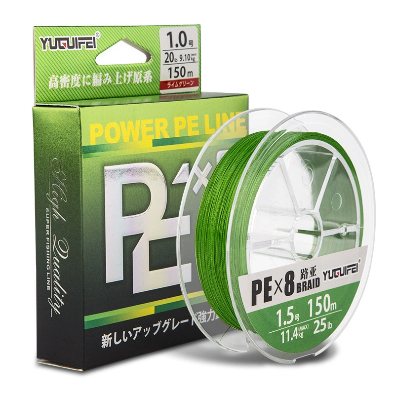 Не выцветающая Luya PE линия Eight Edit высокая рыболовная леска Sea Fishing Line прочная против разрыва гладкая рыболовная леска рыболовное снаряжение