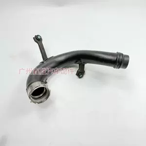 17362-0E010 Hilux Revo 1Gd 2Gd interkuler borusu üçün