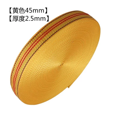 Flat Strap, Wear-Resistant Webbing, Trailer rope/net/strap - yellow-45cm-40m