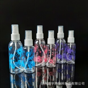 �r��͸�����Fƿ�F؛30/100ml������ɫС���؇��Fƿӡ�����yƷ���b