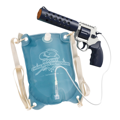  Cross-border Summer Electric Backpack Water Gun Automatic Boys' Girls' Outdoor Water Fight Large Capacity Toy