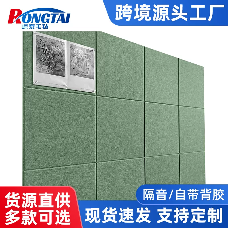 Self-adhesive light panel for photo sessions, decorations, Aliexpress, 6 pieces
