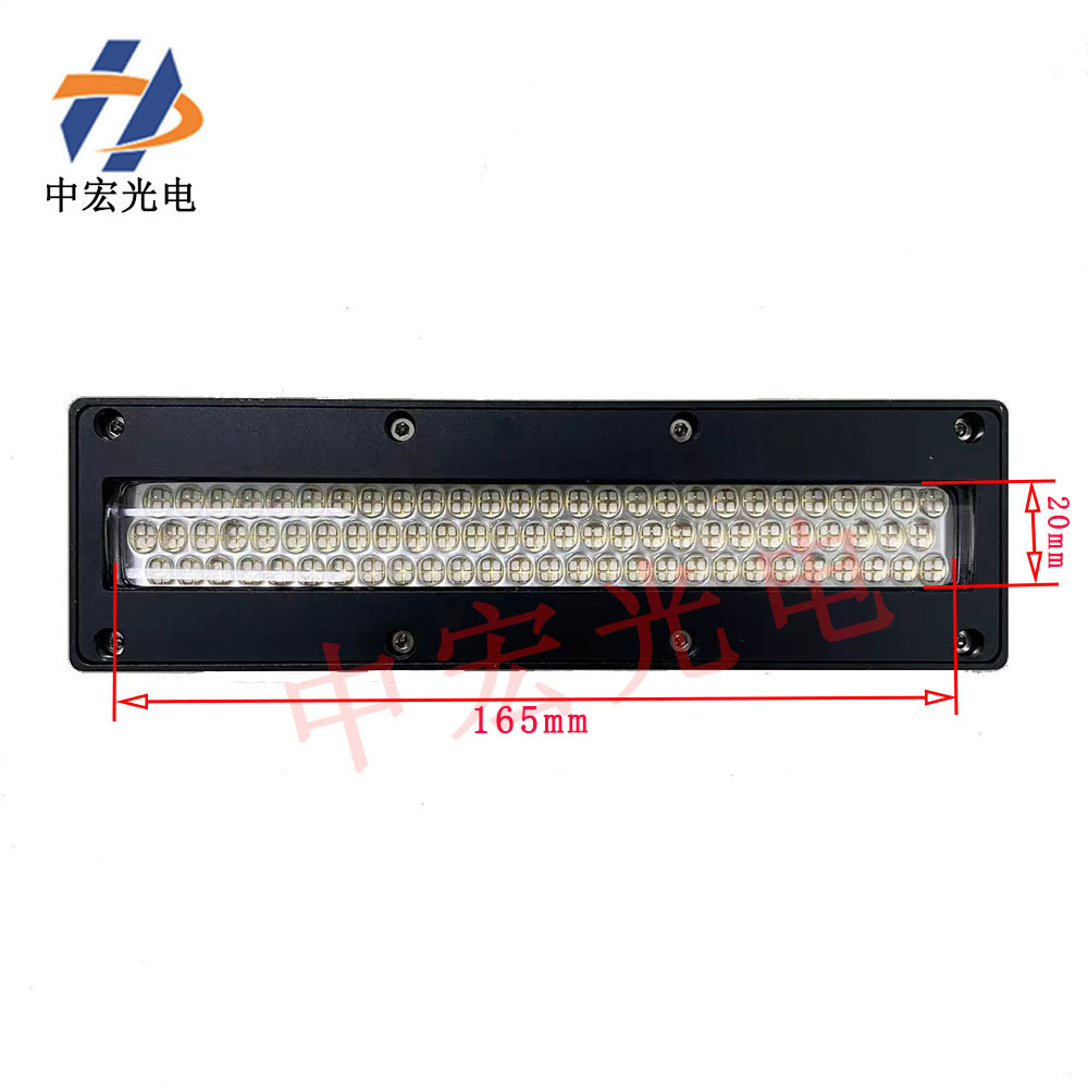 大功率UVLED灯适用柯尼卡1024i KM512理光G6G5打印机卷材机喷绘机