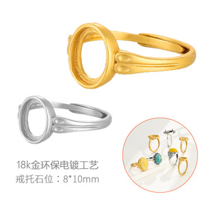 ���s�n��͹ł��Խ�ָ�����Ƕ����ϼt��ʯˮ����ָ�����8*10mm