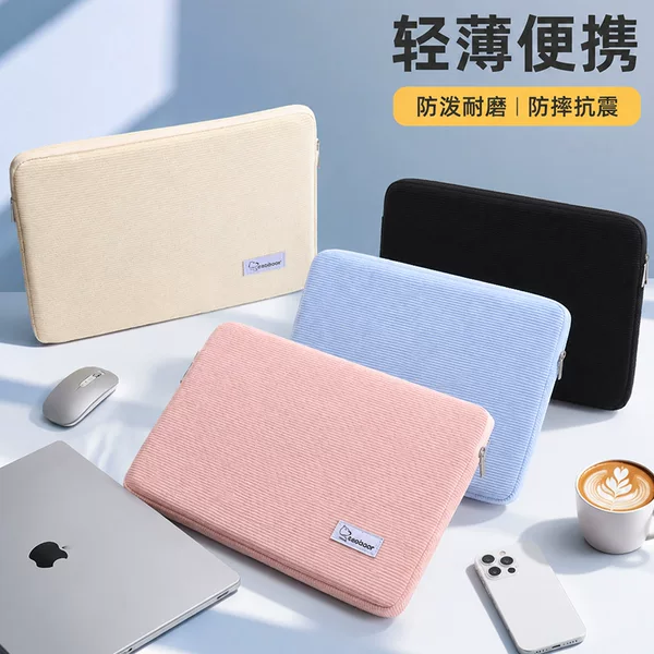 Computer Bag Inner Sleeve Tablet Bag Cross-Border New Corduroy 13.3inch 15.6inch Computer Laptop Bag