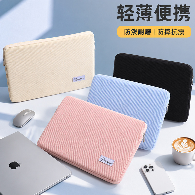 Computer Bag Inner Sleeve Tablet Bag Cross-Border New Corduroy 13.3inch 15.6inch Computer Laptop Bag
