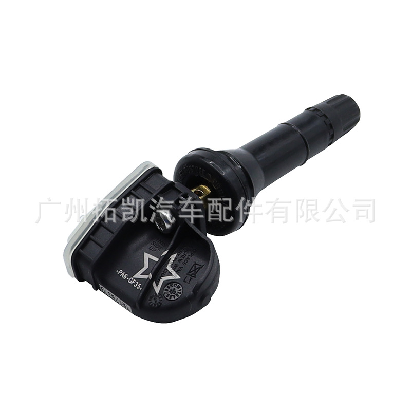 3666200U3400 El sensor de presión de neumáticos JAC BAIC es adecuado para piezas de automóviles JAC BAIC