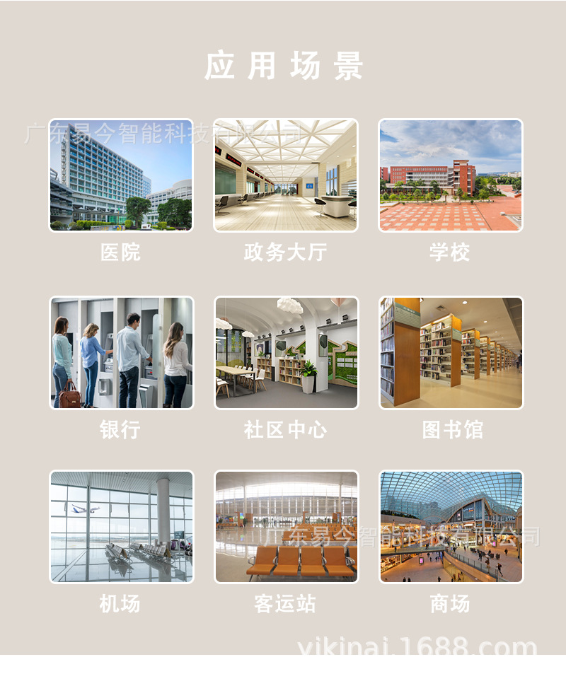 Vertical mobile phone charging piles, intelligent fast charging mobile phone charging stations, wireless mobile phone charging piles, multi-port mobile phone gas stations undefined