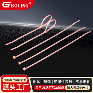 ���I���ɹ����������͵͜ؿ�UV������4.8*300mm��ɫ���x��������