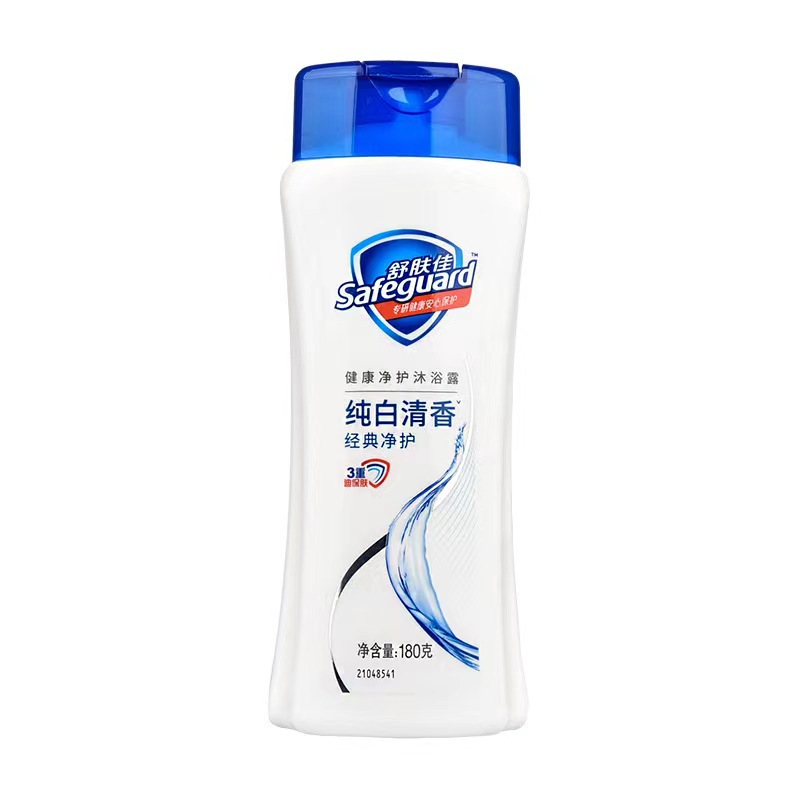 微信图片_20240711213513