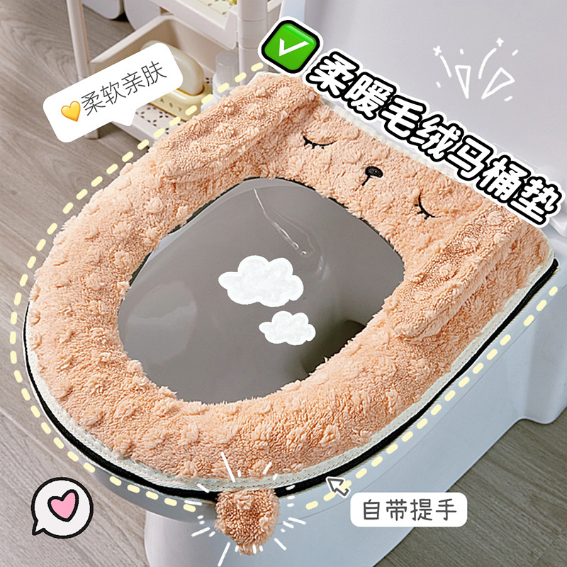 Cute conejo cremallera felpa invierno nuevo estilo de niñas encantador hogar felpa engrosado suave rodeado