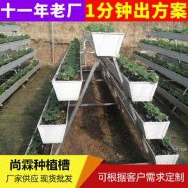 农用橡胶制品;温室、大棚