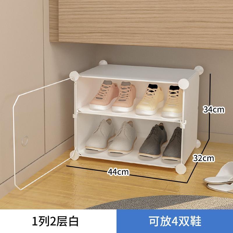 1열 2겹 흰색