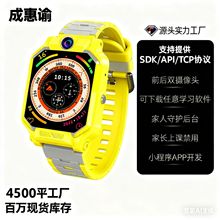 定制天才Z10儿童电话手表翻盖拍照双摄旋转定位防水5G电话SOS