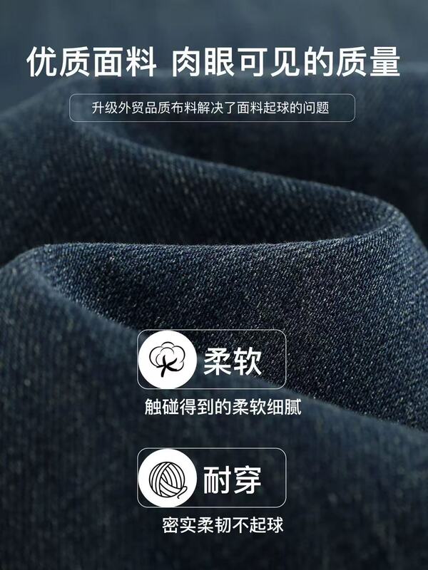 梵思羽复古蓝阔腿牛仔裤女春秋2025新款高腰宽松垂感直筒拖地裤子|undefined