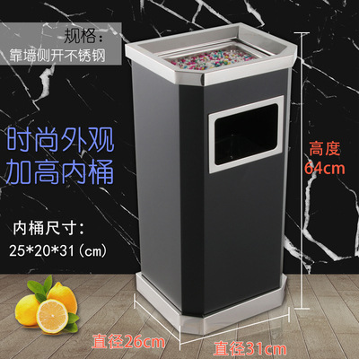 Hotel de acero inoxidable vestíbulo tambor de basura columna de cigarrillo tambor de extinción de humo con cenicero área de fumar al aire libre ascensor de alta calidad