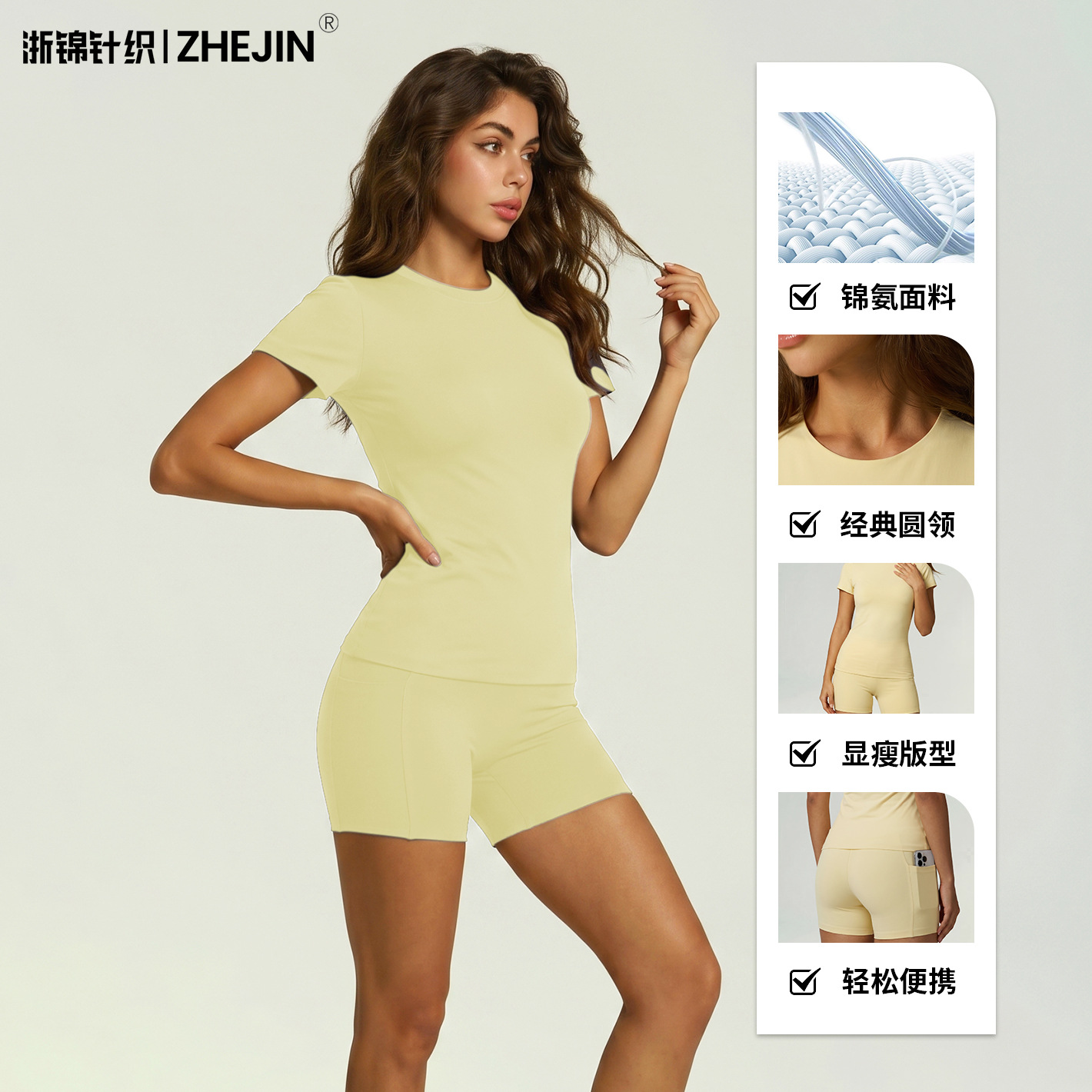 Trajes de yoga transfronterizos populares de dos piezas de primavera, pantalones cortos, secado rápido, traje de yoga deportivo de mujer casual