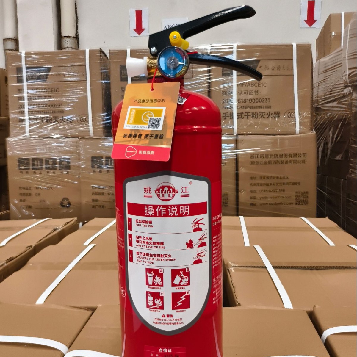 供应姚江手提式干粉MF/ABCE2C公斤灭火器  车用灭火器  干粉灭火