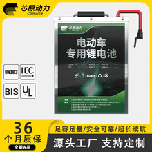 F늄܇늳72Vw60Vu܇݆݆ᶨ