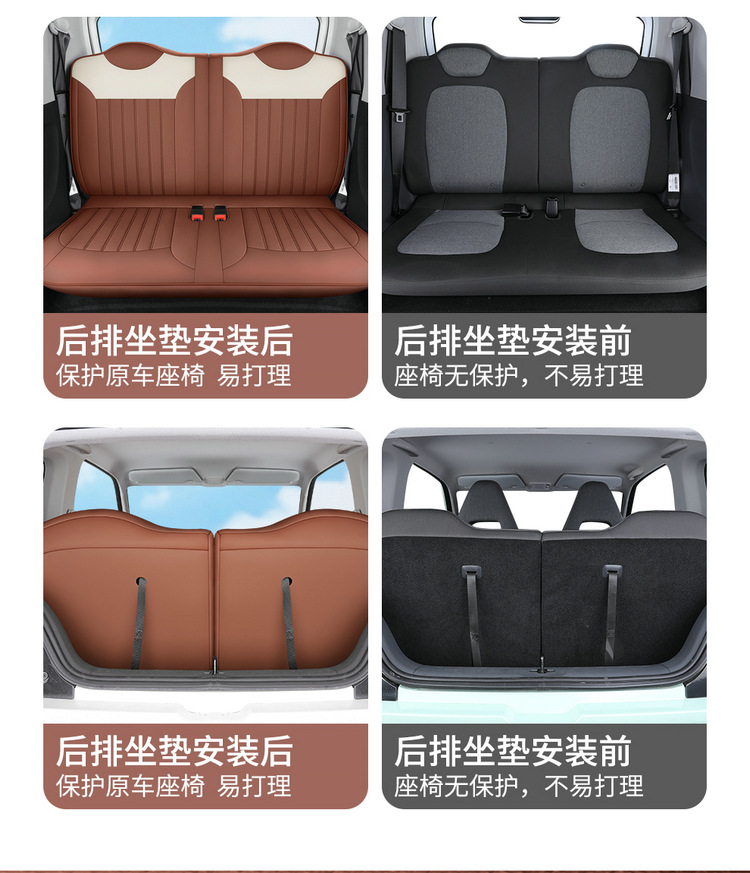 20-23 Models of Wuling Hongguang Mini Ev, Cute Goddess Style, Suitable for All-Inclusive Leather Seat Covers, Four-Season Car Seat Cushions