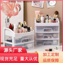 ������ʽ���yƷ�ռ{�������ЌW�����m�ľ���y̨����܃������