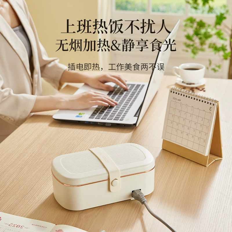 Lunch box, thermos