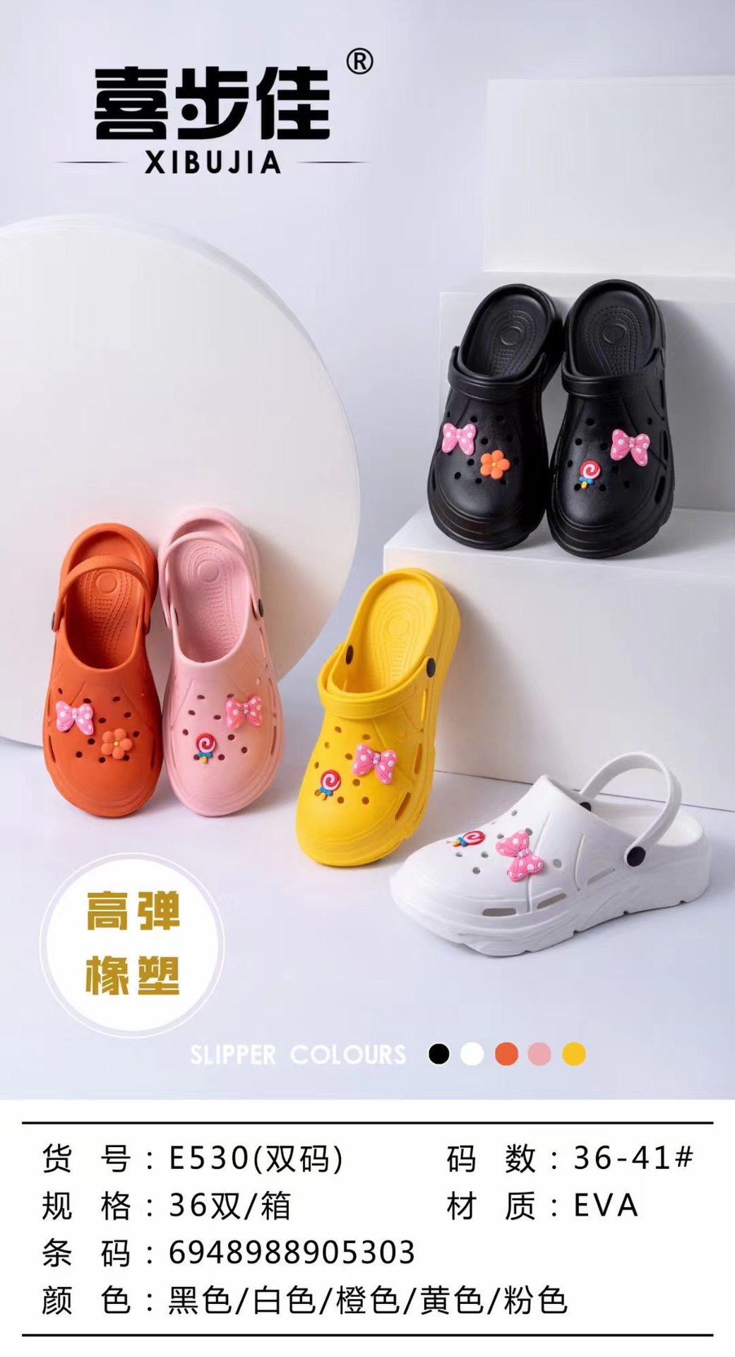 微信图片_20221125171218