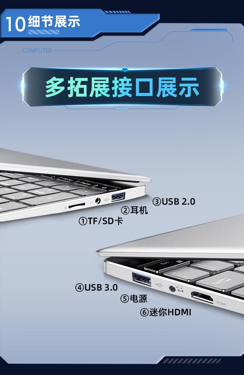 N95详情图15.jpeg