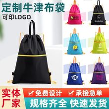 ���R�dţ��420d���ڴ���ӡˢlogo�\�ӽ������������@���p���