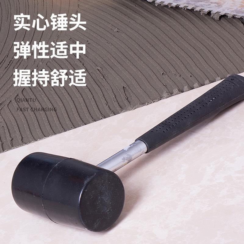 橡胶锤橡皮锤贴瓷砖胶锤铺地砖皮锤橡皮锤子实心橡胶小榔头安装锤