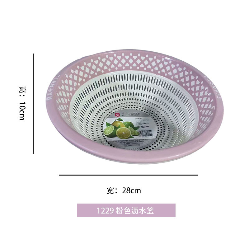1229 로터스 컬러