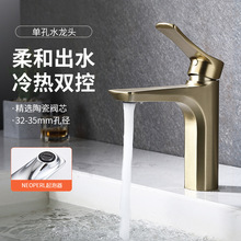 �S�����l �������ˮ���^ ���̾Ƶ�ԡ���l���g̨����ϴĘ��ˮ���^