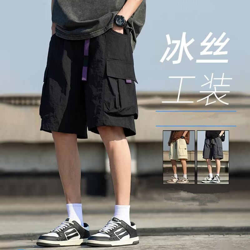 American-Style Ice Silk Shorts for Men, Summer Multi-Pocket Functional Cargo Shorts, Couple's Loose Casual Mid-Length Shorts