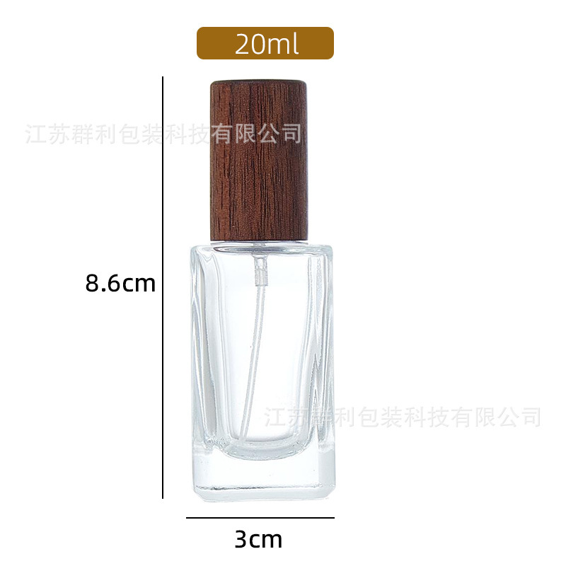 现货批发方形香水分装玻璃瓶便携式喷雾瓶旅行螺口透明香水瓶空瓶|undefined